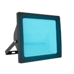 Reflector pointer PRO RGB 50w
