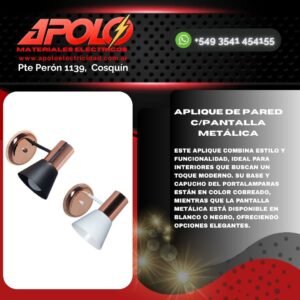 Aplique de pared c/pantalla metálica