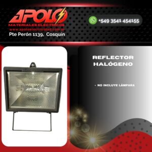 Reflector para lámpara de cuarzo - Oferta